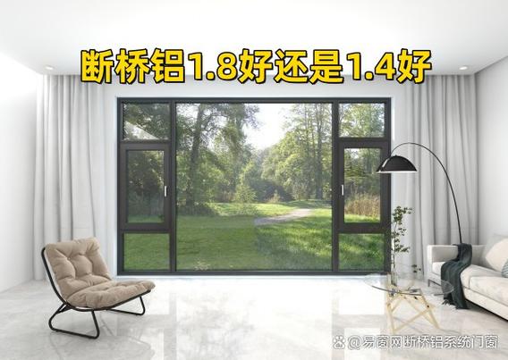 电脑怎么取消堆叠显示窗口