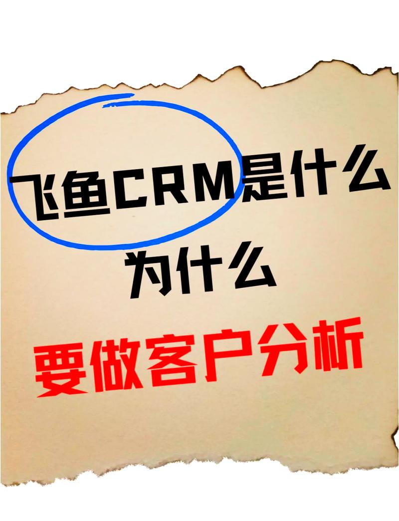 飞鱼接码官网app缩略图