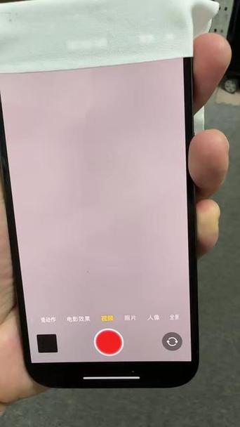 手机前置摄像头有个小红点缩略图