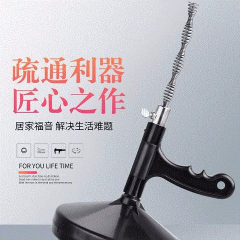 女的说洗澡了男的怎么回复截图