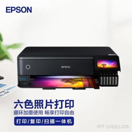 普通打印机可以打印200g纸吗缩略图