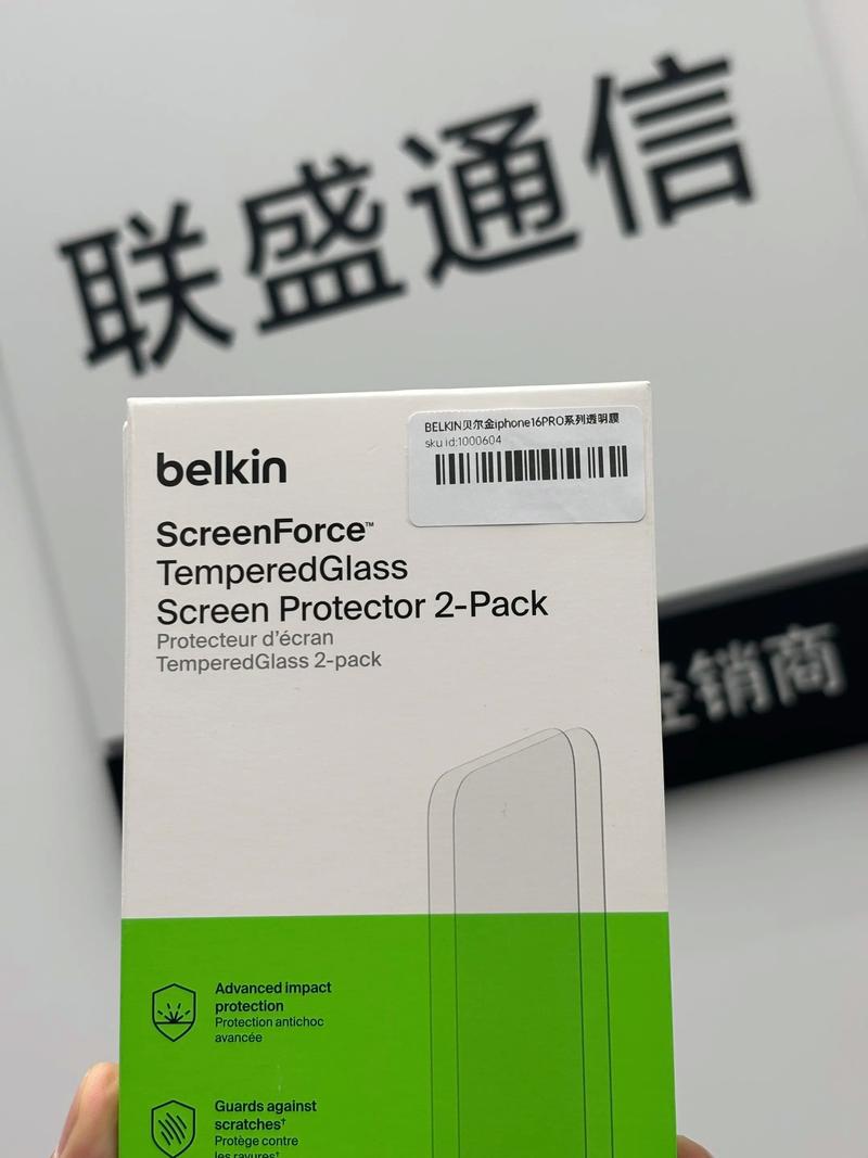 华为手机屏幕边缘泛黄图标
