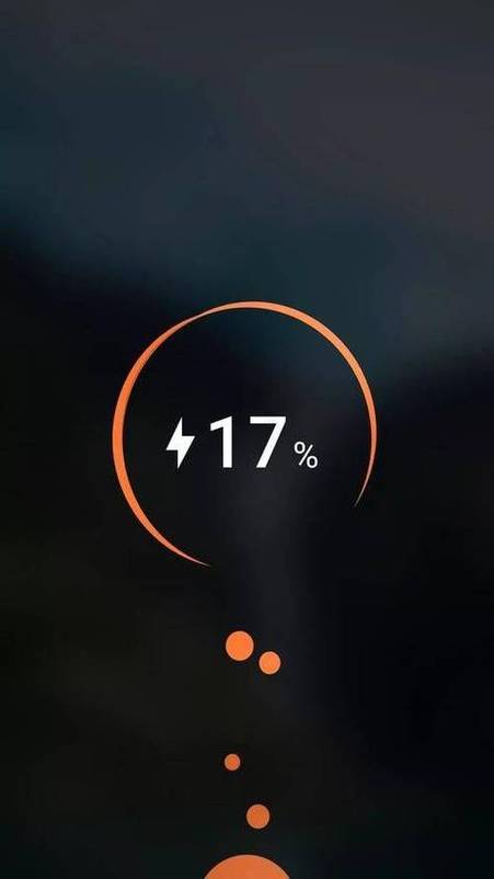 手机放一晚上会耗多少电截图