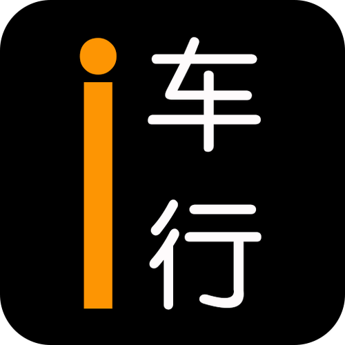 i车商截图