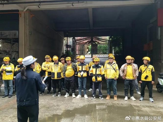 美团怎么查住过酒店的信息