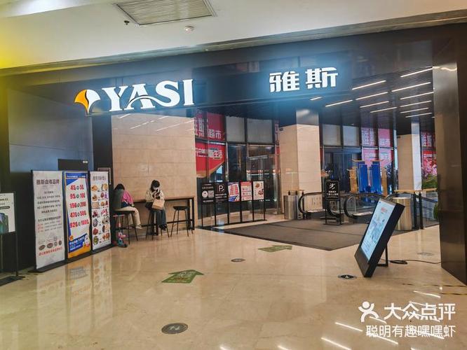 类似皮皮虾的app缩略图