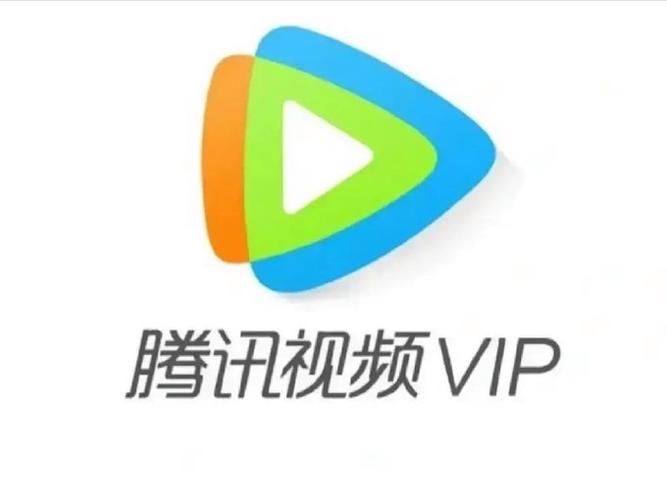 腾讯视频vip怎么弄永久