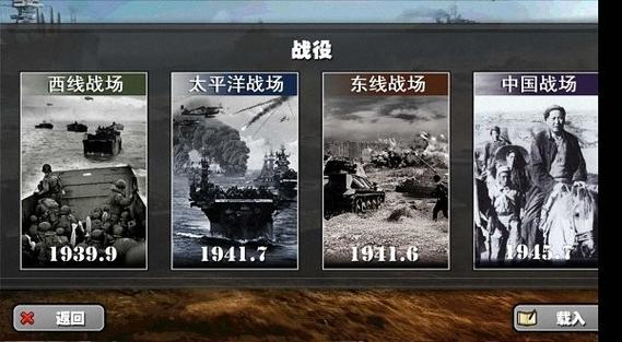苦涩与和平图标