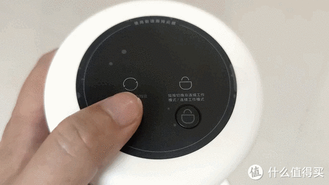 小米吸尘器常见故障游戏截图