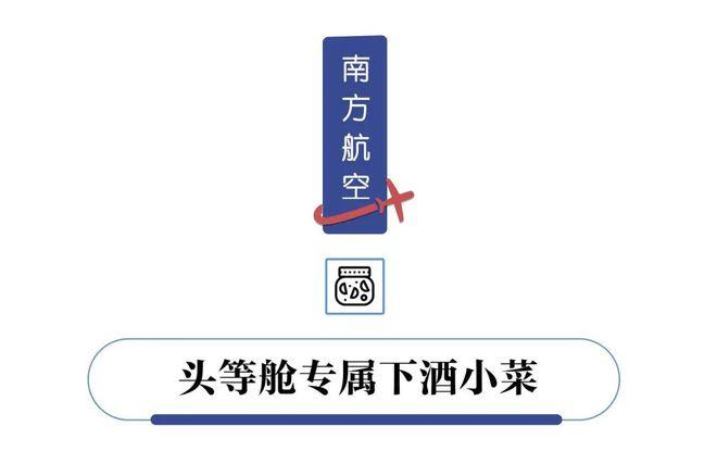 网易联机房间的进入方法截图