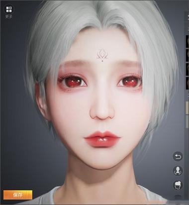 和平精英美化包永久免费版图标