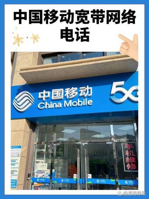 半夜打10086人工服务可以吗截图