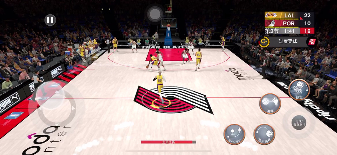 2k23手游下载安卓版中文