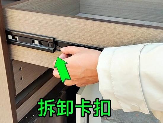 抽屉如何拆下来游戏截图