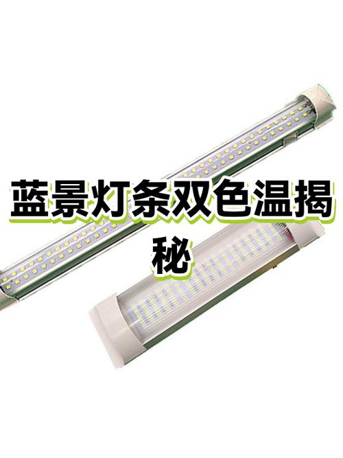 关灯后灯泡一闪一闪怎么解决缩略图