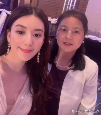 女生说Ew代表什么截图
