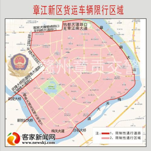 苹果手机绿线最晚不能超过几天游戏截图