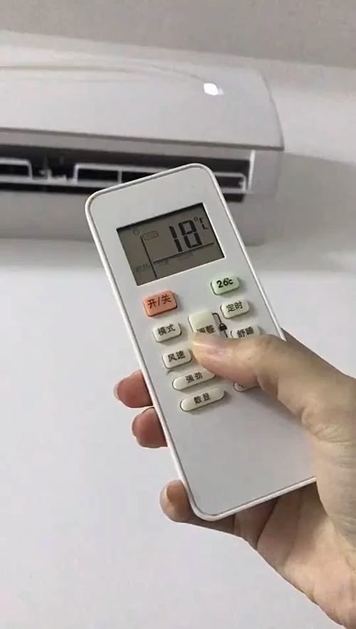 美的空调遥控器万能下载截图