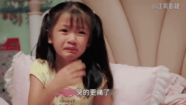 女儿被养父欺负的电视剧