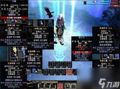 壮游奇迹mu召唤攻速
