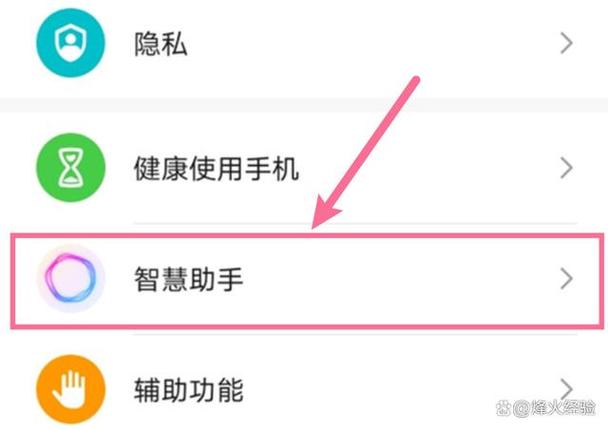 华为证书已损坏修复要钱吗截图
