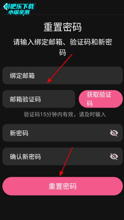 omofun安装包ios下载缩略图