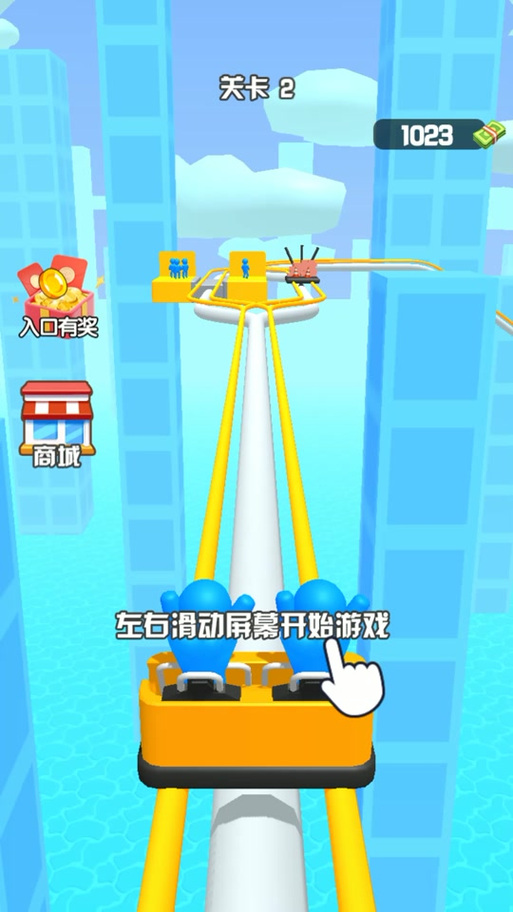 睡前小游戏免广告图标
