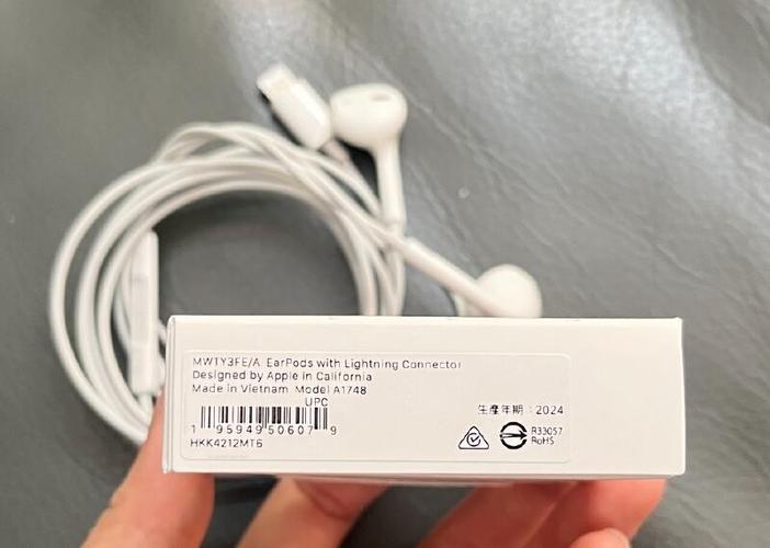苹果耳机哪款性价比最高图标