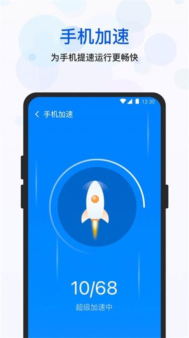 ipad系统占用空间过大缩略图
