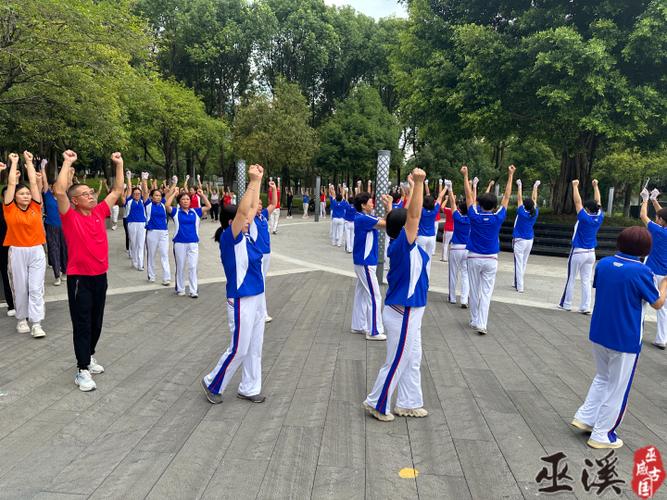 佳木斯快乐健身舞图标