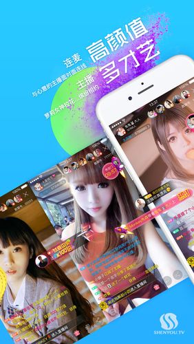 敢聊老版本下载安装游戏截图