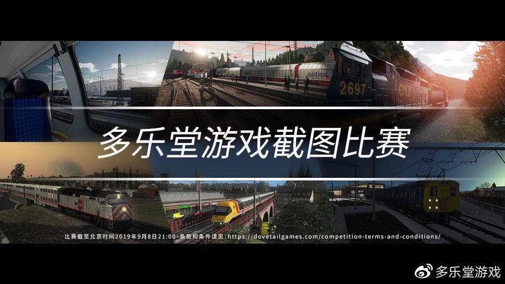 多乐堂游戏缩略图