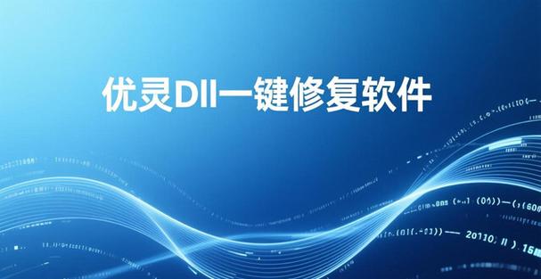 GG修改器搜索就闪退图标