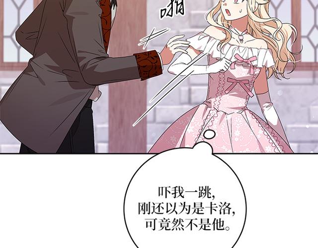 可可漫画全集免费观看