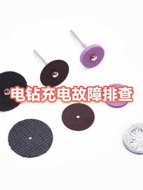 插座跳闸推不上去怎么回事游戏截图