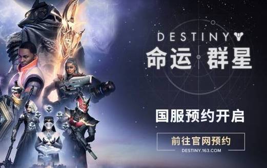 网易手游中心官网图标