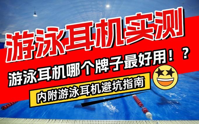 索尼耳机丢失如何定位找回