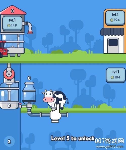milkfactory游戏官方图标