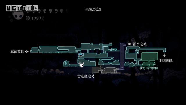 空洞骑士dlc要买吗截图