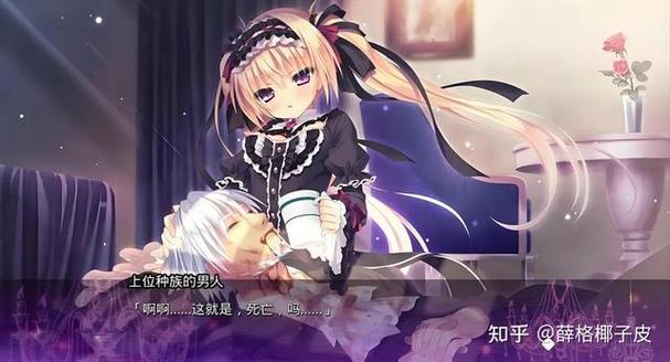 blacksouls小红帽之森冷狐截图