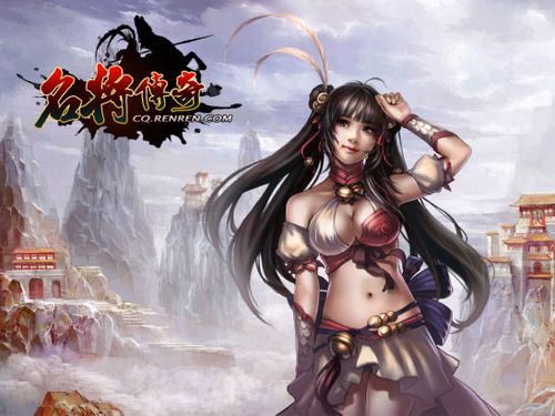 名将排行榜图标