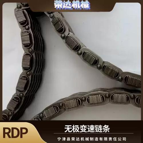 app关了还是有声音截图