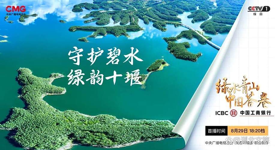 keep怎么保持运行截图