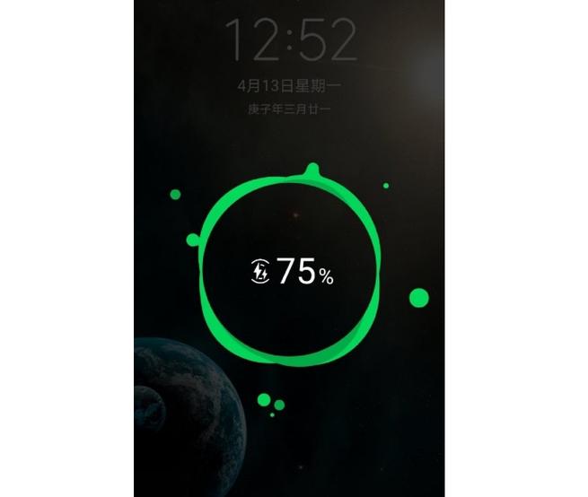 手机突然无法超级快充咋回事啊图标