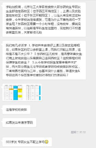 头条文章尺寸图标