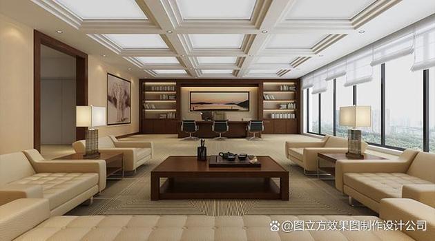 高档办公室装修效果图截图
