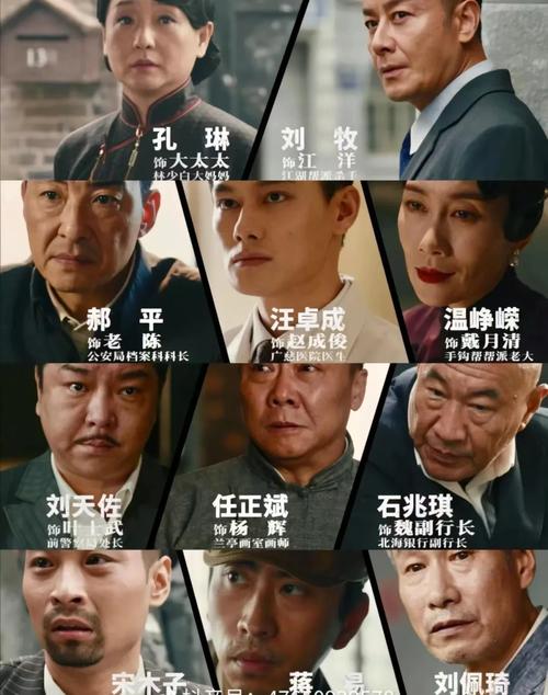 暗夜与黎明1-40集免费看图标