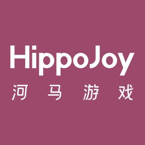 广州河马游戏科技有限公司截图