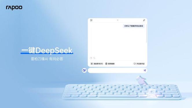 re文件管理器安卓4.0版游戏截图