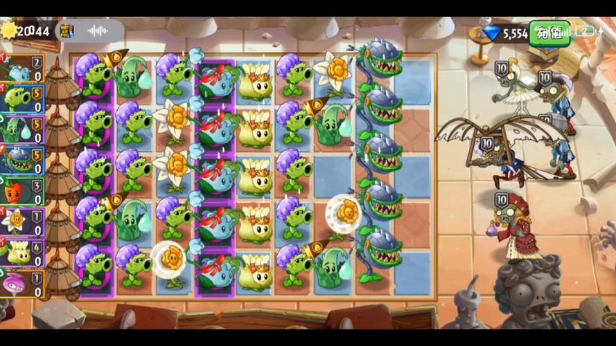 植物大战僵尸无尽版2